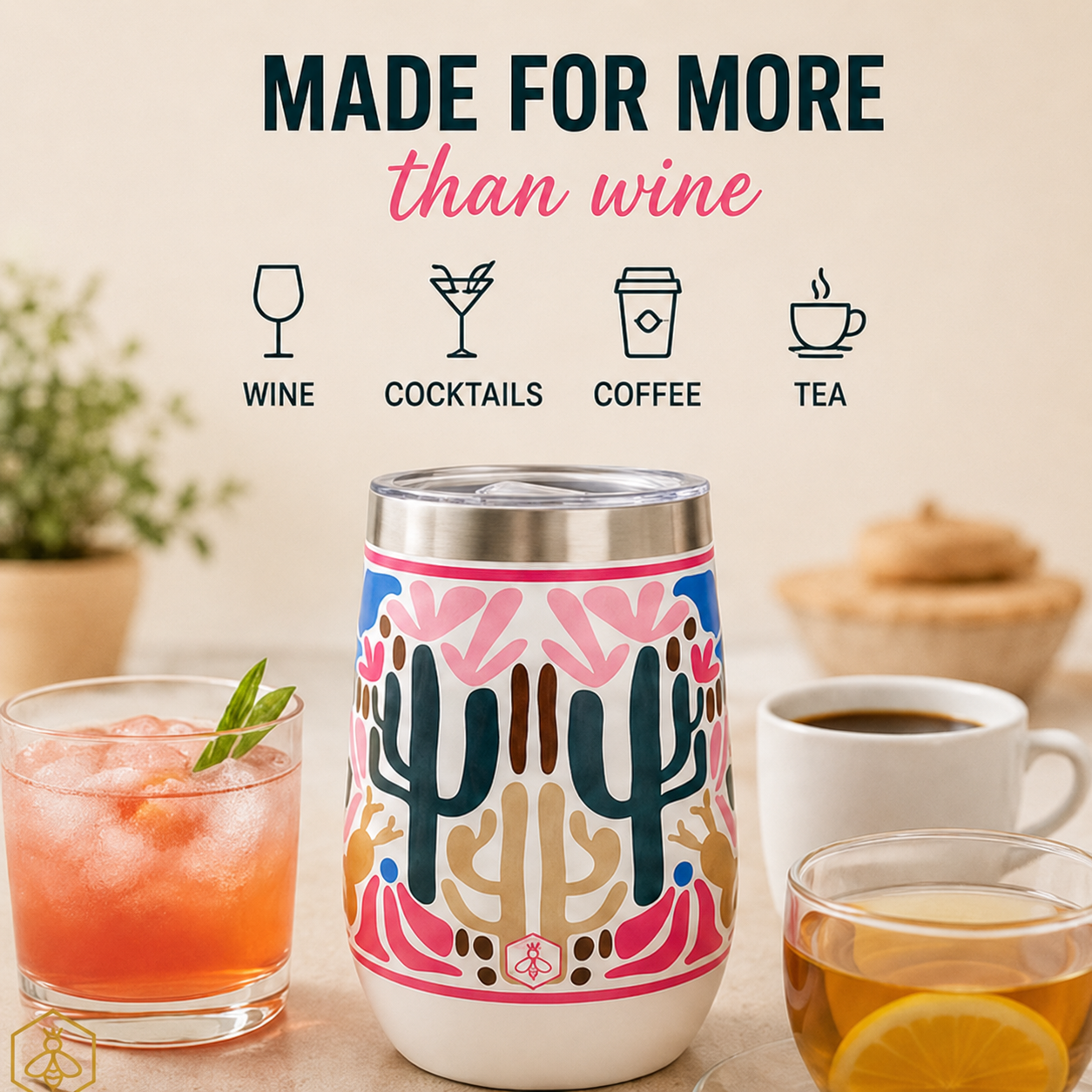 Wine Tumbler 3-Pack | Desert Dreams